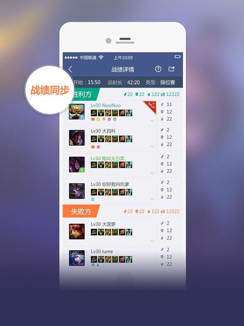 英雄联盟玩家必看！掌握这些技巧，高效赚取游戏金币