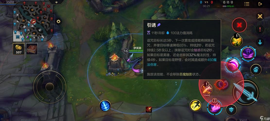lol怎么刷金币_不思议迷宫神锻之地刷金币_英勇之地刷金币