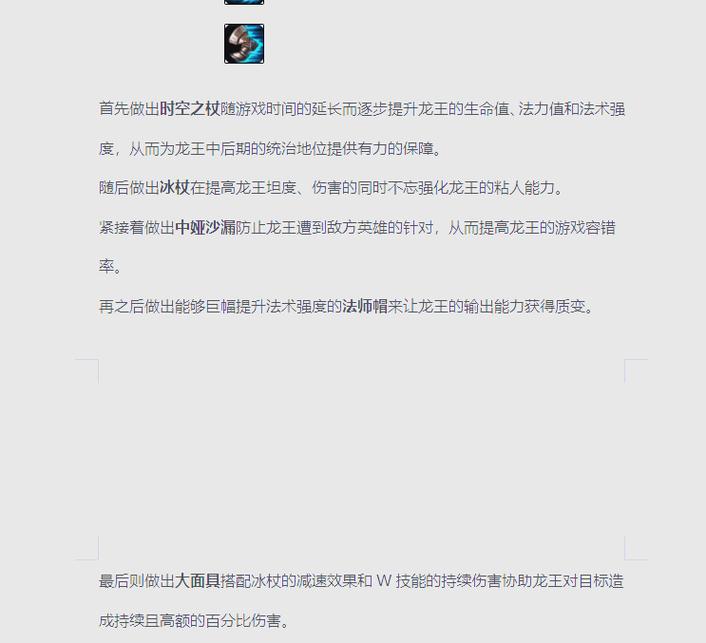 不思议迷宫神锻之地刷金币_lol怎么刷金币_英勇之地刷金币