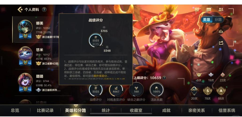 不思议迷宫神锻之地刷金币_lol怎么刷金币_英勇之地刷金币