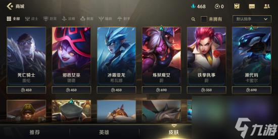 英勇之地刷金币_lol怎么刷金币_不思议迷宫神锻之地刷金币