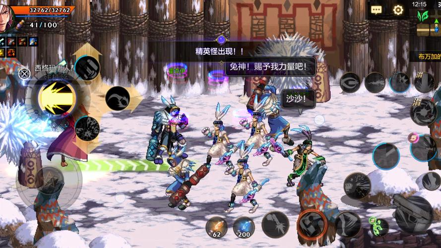 dnf怪物攻城_攻城怪物名称大全_地下城怪物攻城