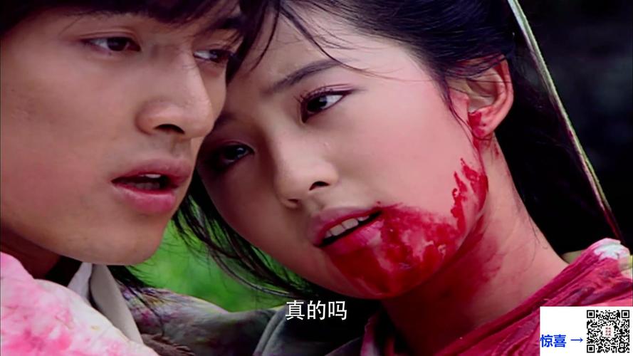 仙剑奇侠传拍摄花絮视频大全_仙剑奇侠传拍摄花絮_仙剑奇侠传的花絮