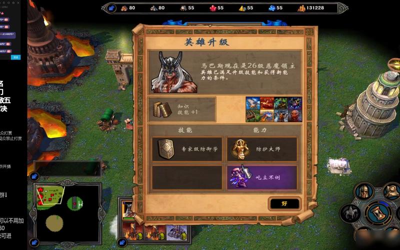 英雄无敌5 秘籍_秘籍无敌英雄下载_英雄无敌的秘籍