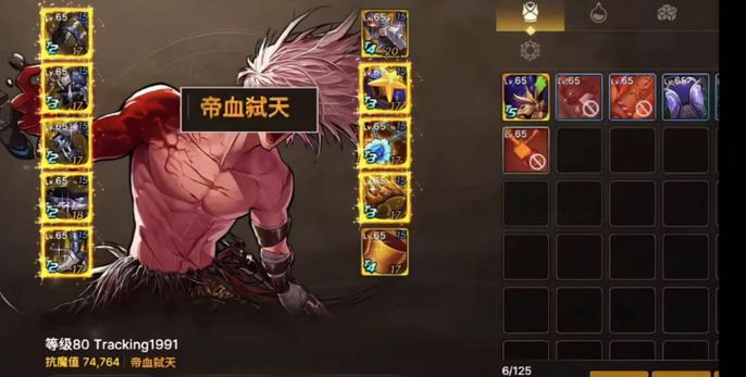 dnf国服二次觉醒_dnf觉醒2021_dnf国服三次觉醒开放顺序