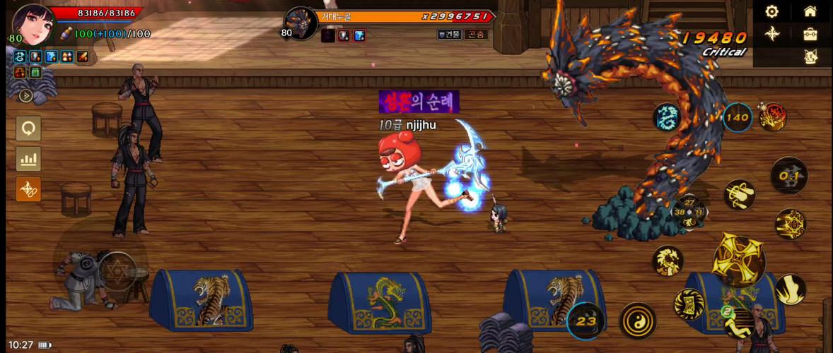 dnf觉醒2021_dnf国服三次觉醒开放顺序_dnf国服二次觉醒