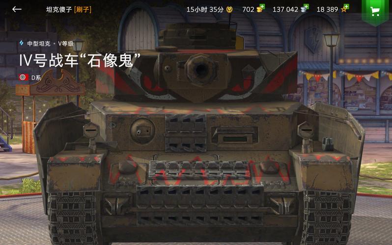 石像鬼大招_石像鬼什么技能_石像鬼出装