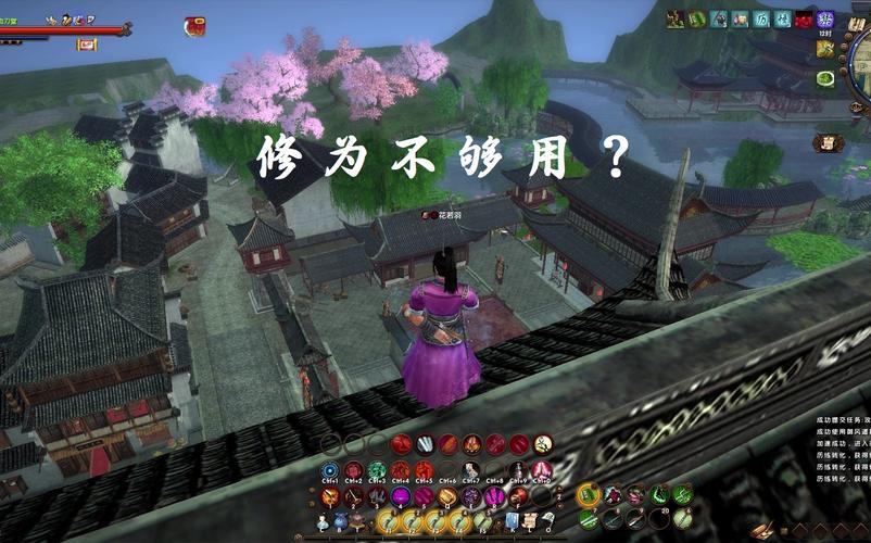 九阴真经修仙_九阴真经修为怎么获得_九阴真经修为丹获得