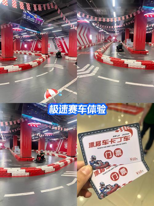 跑跑卡丁车连喷指法教学_跑跑卡丁车连带_跑跑卡丁车连喷视频