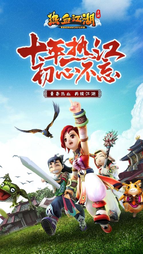 峨眉派的九阴真经_九阴真经峨眉刺探_九阴真经峨眉绝学倾城刺