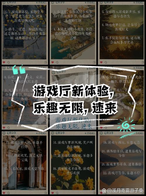 地图无限大的游戏_地图无限大的手游_3c无限技能地图下载
