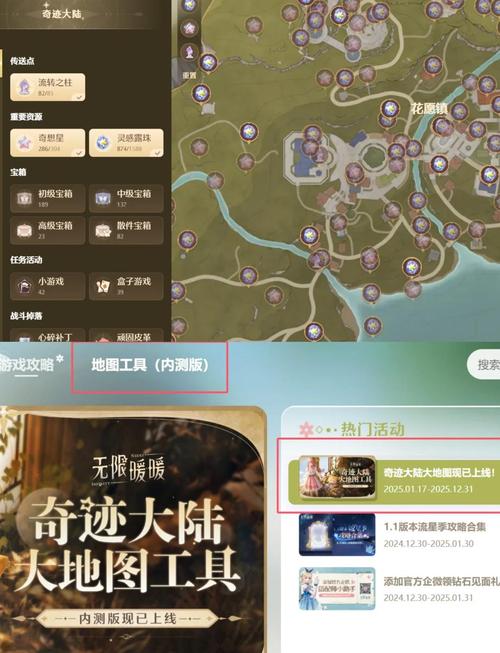 3c无限技能地图下载_地图无限大的手游_地图无限大的游戏