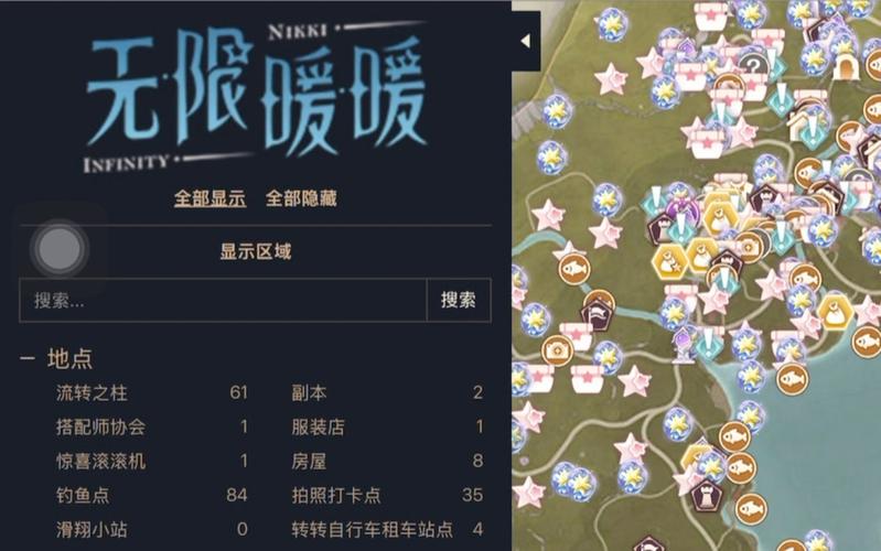 地图无限大的游戏_3c无限技能地图下载_地图无限大的手游