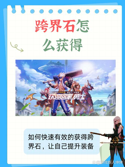 dnf完美一击称号_dnf985完美一击称号_dnf一觉称号