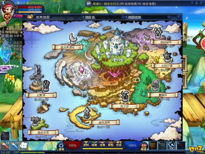 qq仙侠传怎样百炼仙魂狭魄_qq仙_qq仙侠传仙魂侠魄怎么升品