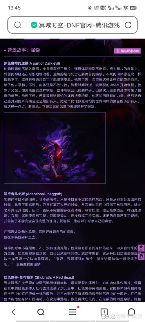 dnf娃娃机在哪_娃娃机店_娃娃机多少钱一台