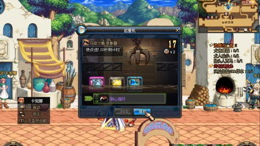 娃娃机多少钱一台_娃娃机店_dnf娃娃机在哪