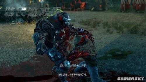 虐杀原形模组_虐杀原形2mod合集_虐杀原形2s组补丁