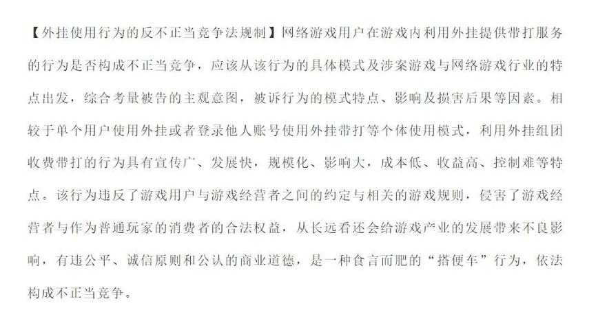 游戏魔兽世界代练_代练魔兽世界_魔兽代练世界等级限制