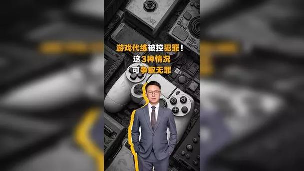游戏魔兽世界代练_魔兽代练世界等级限制_代练魔兽世界