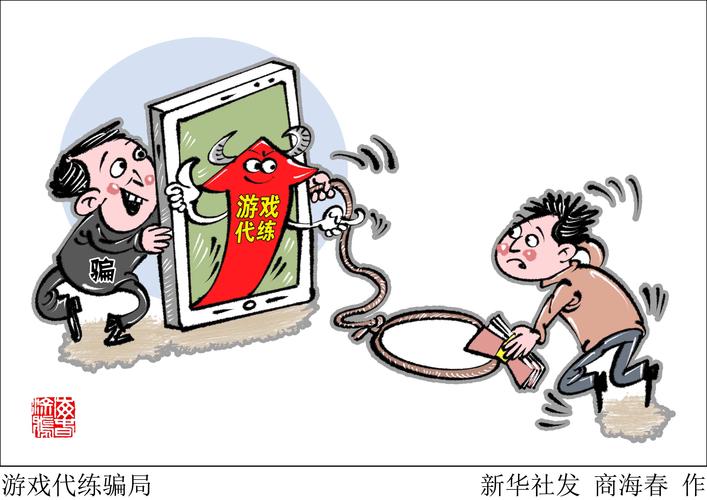 代练魔兽世界_魔兽代练世界等级限制_游戏魔兽世界代练
