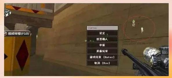 cf影子外挂_cf影子系统开挂会封机器码吗_cf开挂用影子系统