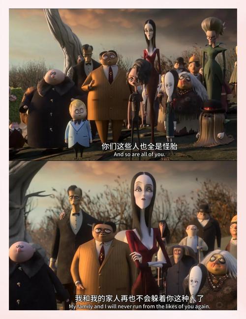 亚当下载ftp_亚当下载mkv下载_亚当斯一家 下载