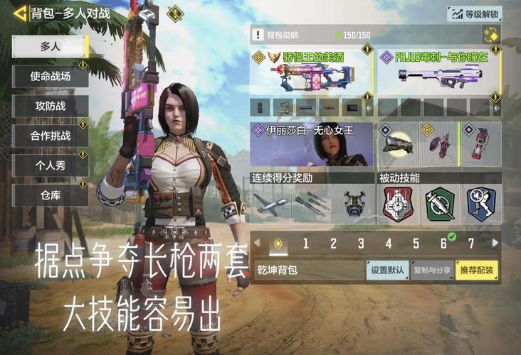 斗战神布袋有几种_斗战神背包的布袋怎么获得_斗战神布袋怎么用