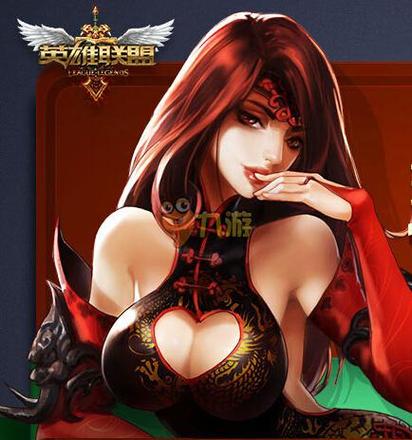 希维尔的神秘商店二期_希维尔神装_希维尔解锁衣服
