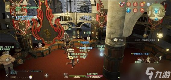 转职成神的我却被众人嘲笑_转职小说十大巅峰作品_ff14转职