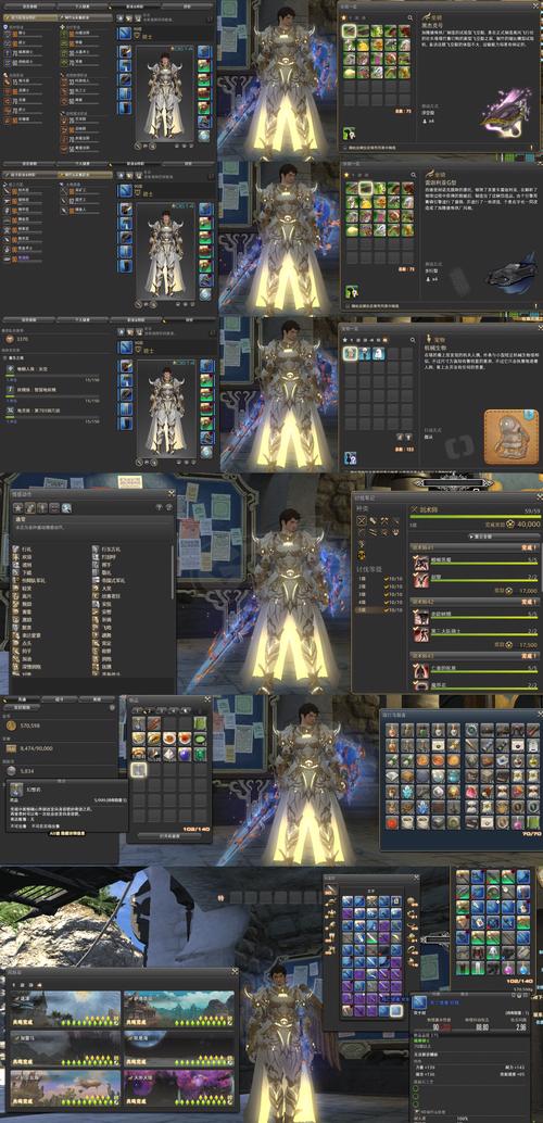 转职小说十大巅峰作品_ff14转职_转职成神的我却被众人嘲笑