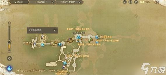 转职小说十大巅峰作品_转职成神的我却被众人嘲笑_ff14转职