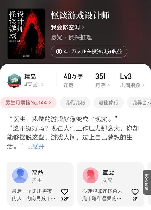 御龙在天手游弓手技能搭配_御龙在天弓箭手加点_御龙在天弓箭手