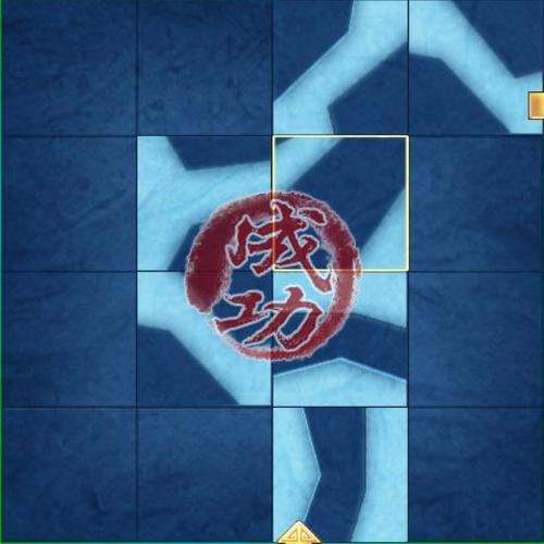 仙剑奇侠传4搬石铺路玩法：场景分布与操作方法详解