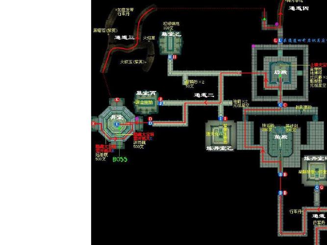 仙剑4搬石造路_仙剑石头开花_仙剑奇侠传石钥匙
