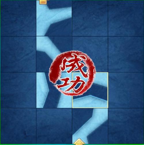 仙剑4搬石造路_仙剑奇侠传石钥匙_仙剑石头开花