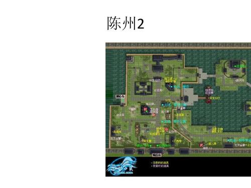 仙剑4搬石造路_仙剑石头开花_仙剑奇侠传石钥匙