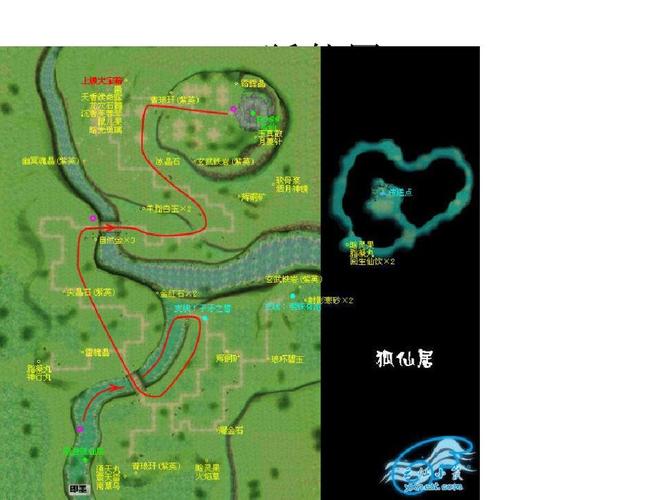 仙剑石头开花_仙剑4搬石造路_仙剑奇侠传石钥匙