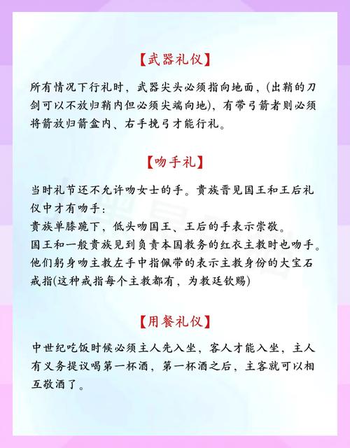 皇后成长计划声望_皇后成长计划见皇上要多少声望_皇后成长计划名望