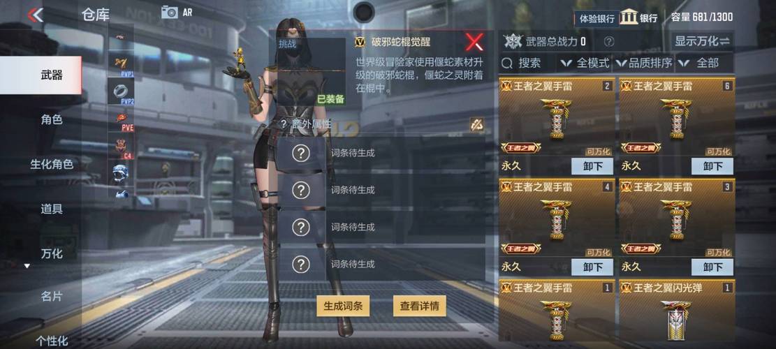 无限榴弹下载_无限榴弹怎么卡_cf无限榴弹g