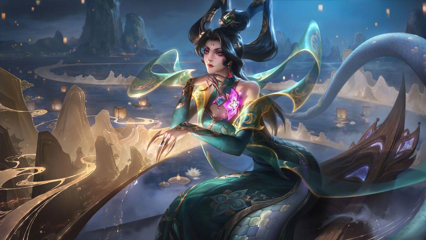 lol魔蛇之拥_魔蛇之拥蛇发女妖价格_s11魔蛇之拥