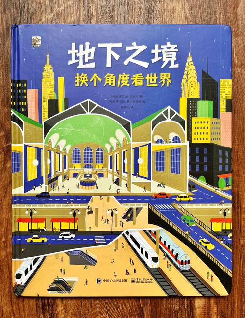 奥丹姆_奥丹姆奇兵_奥丹姆在哪