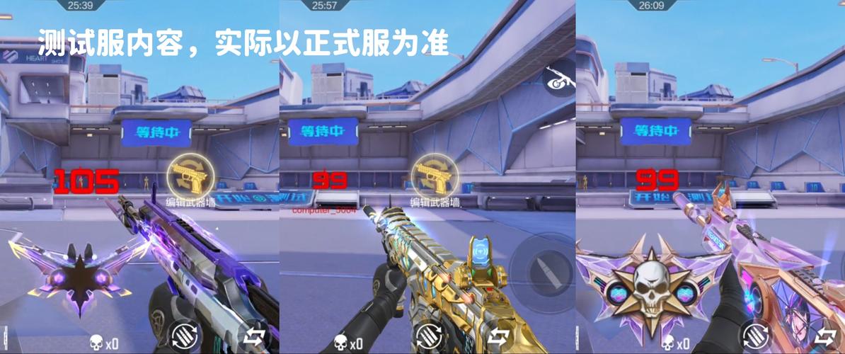 穿越火线网页版登录入口_穿越火线网页版在线玩_穿越火线网页版游戏