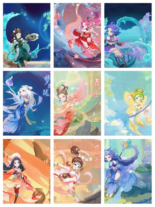 梦幻西游名字女号_梦幻西游名字女卖萌_梦幻西游女名字