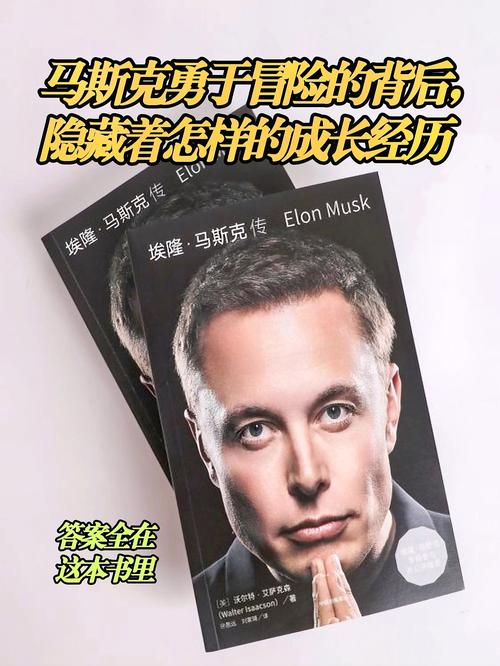 斯内克 探秘斯内克的神秘起源：身世成谜，魅力究竟源自何方？