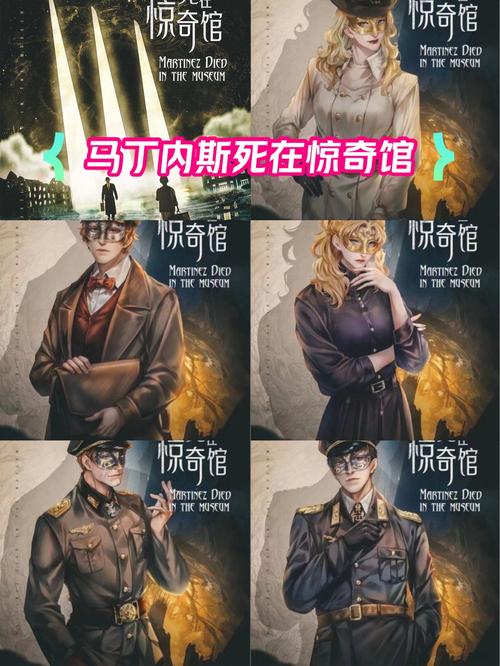 斯内克是什么动物_斯内克动漫_斯内克