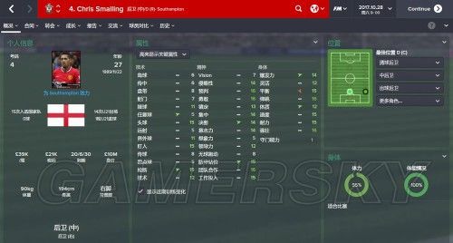cm0304最强妖人_fm2007妖人_都市捉妖人