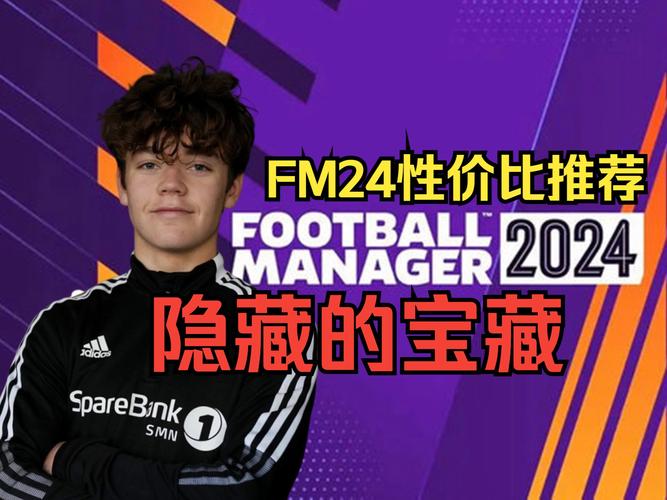 cm0304最强妖人_fm2007妖人_都市捉妖人