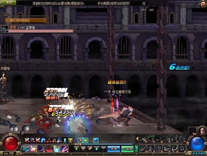 领主塔防游戏_dnf 领主之塔_领主塔dnf开放时间