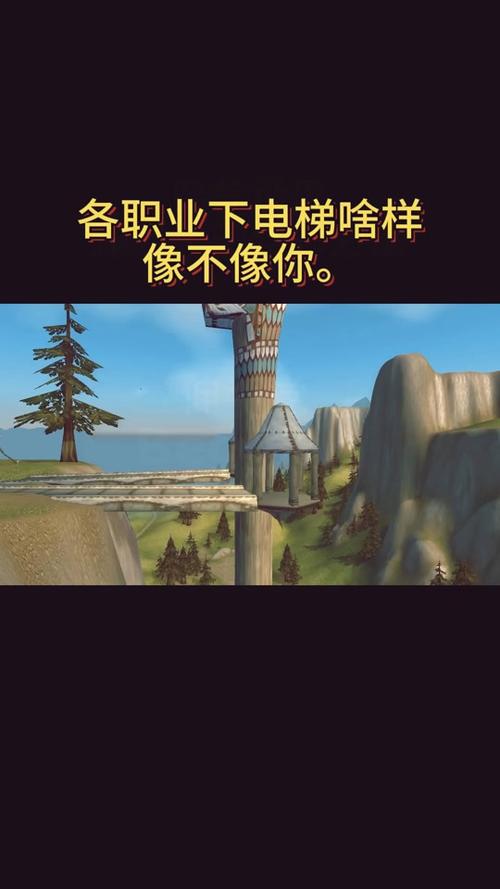 阵营熊猫选级人怎么玩_熊猫人不选阵营能出去么_熊猫人几级选阵营